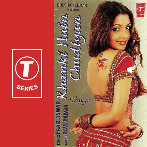 De De Dil Mujhko by Tanya, Ravi Panwar - Download on PagalFree