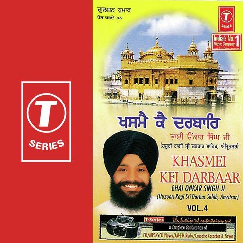 Gur Ki Mahima Kathan Na Jaaye by a titleSongs performed by Bhai Onkar Singh Ji-Hazoori Ragi Sri Darbar Saheb class hrefhttpswww.jiosa - Download on PagalFree