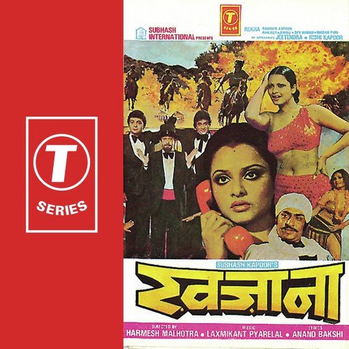 Pyar Ki Pyas by Various Artists - Download on PagalFree