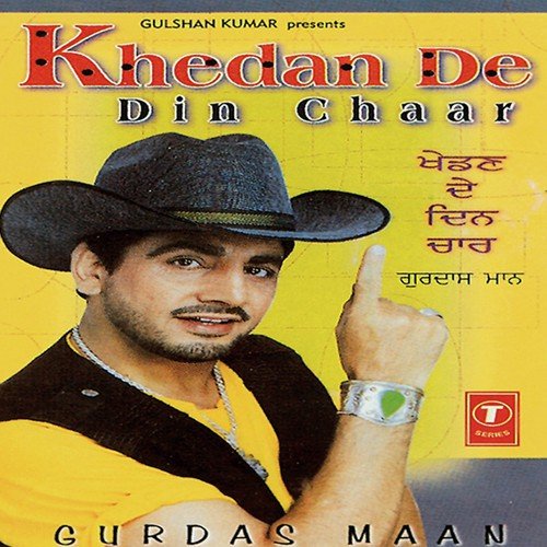 Dekho Zara Dekho Bal Kha Ke Chali Hai by Gurdas Maan - Download on PagalFree
