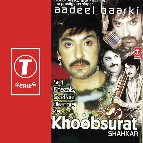 Kali Kalooti Ke Hain Nakhre Bade by Aadil Khan Baarki, Moon, Sohail Abbas, Wazir Afzaal, M Arshad - Download on PagalFree