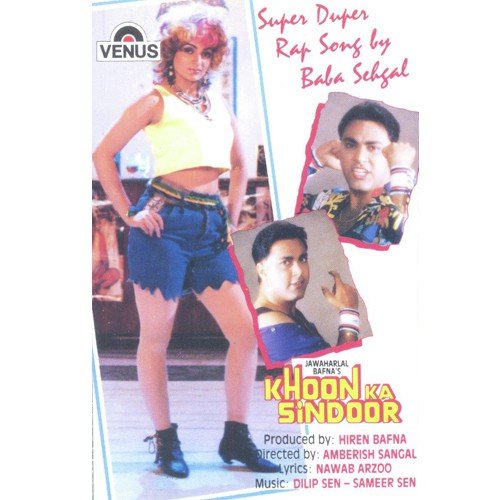 Jee Jee by Dilip Sen, Sameer Sen - Download on PagalFree