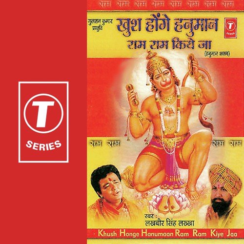 Sab Mangal May by Lakhbir Singh Lakha, Mani Shankar - Download on PagalFree