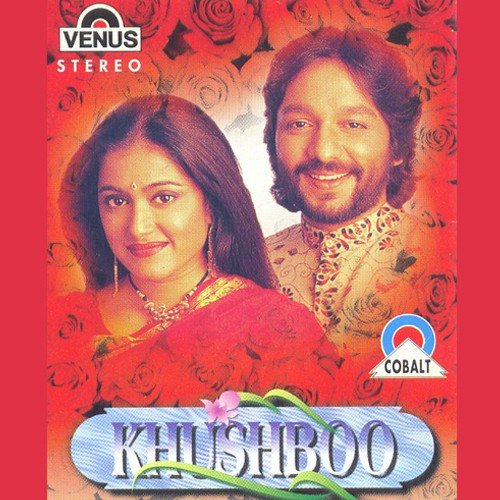 Samandaron Ke Udhar Se by Roopkumar Rathod, Sunali Rathod - Download on PagalFree