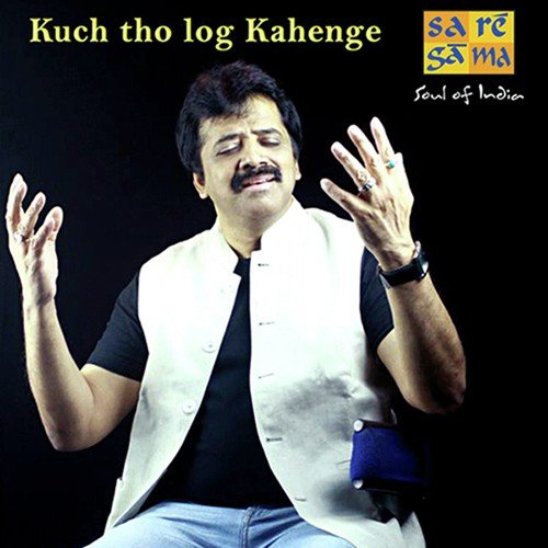 Kuch Tho Log (Amar Prem) by Gaurav Goyal - Download on PagalFree