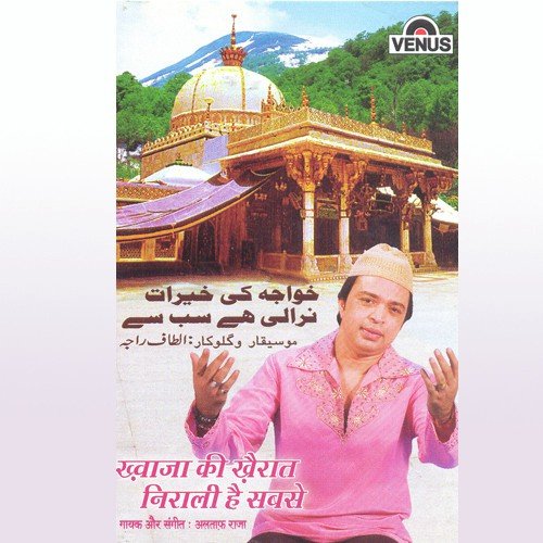 Wahi Khuda Hai by Altaf Raja - Download on PagalFree