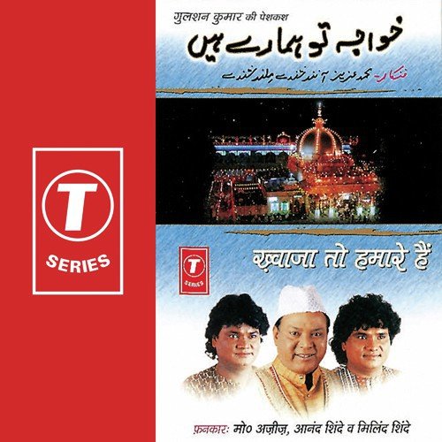 Saudai Ho Gaye Saare by Harshad Shinde - Download on PagalFree