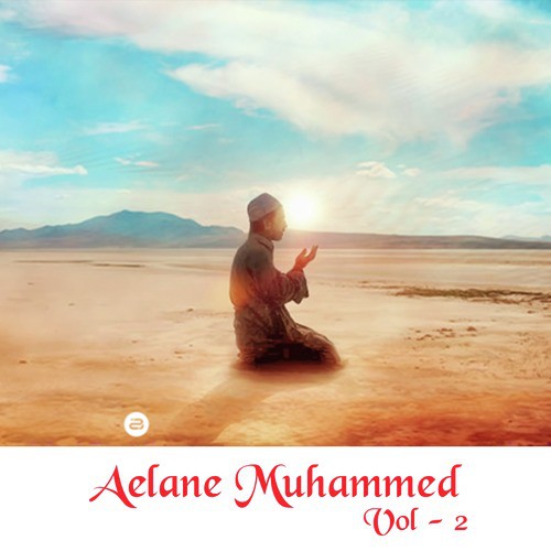 Nure Nabi Hai Noor by Ashok Zakhmi - Download on PagalFree