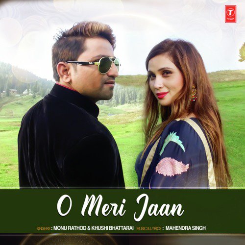 O Meri Jaan by Avijit Das - Download on PagalFree