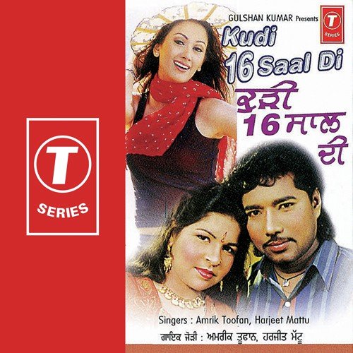 Tera Kachcha Pyar by Surendra Bachan - Download on PagalFree