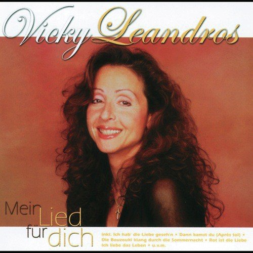 Mein Lied Fur Dich (The Exodus Song) by Vicky Leandros - Download on PagalFree