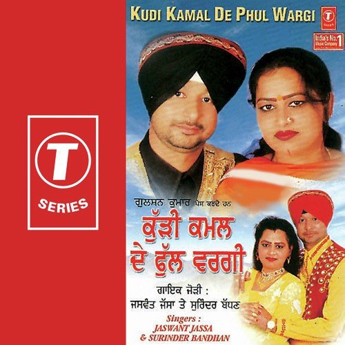 Chhad De Sharab Chandri by Jaswant Jassa, Surinder Bachan, Jassi Bros - Download on PagalFree