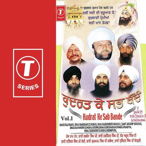 Khoob Teri Pagri by Atul Sharma - Download on PagalFree
