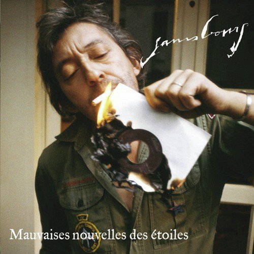 Ecce Homo by Serge Gainsbourg - Download on PagalFree