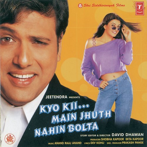 Kaun Kehta Hai by Anand Raj Anand - Download on PagalFree