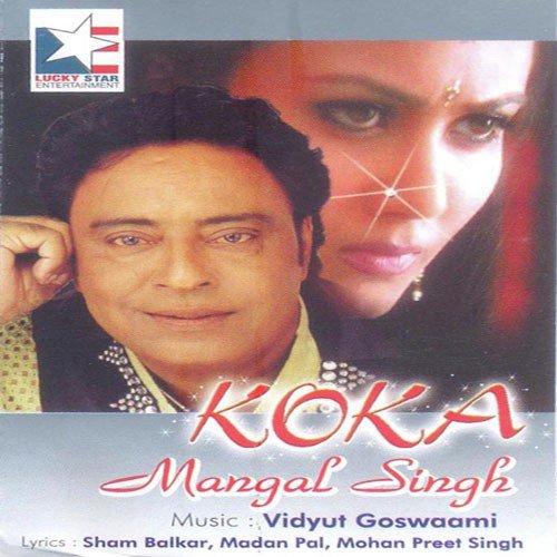 Dasve Sajna by Mangal Singh - Download on PagalFree