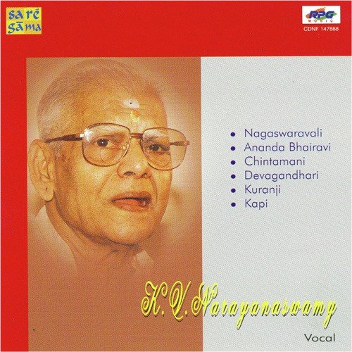 Thyagaraja Yoga Vaibhavam Ananda Bhairavi by K. V. Narayanaswamy - Download on PagalFree