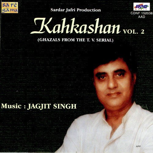 Raat Bhar Deeda E Namnaar by Various Artists - Download on PagalFree