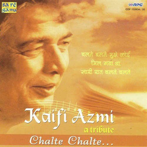 Yeh Duniya Yeh Mehfil by Various Artists - Download on PagalFree