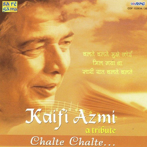 Hai Tere Saath Meri Wafa by Various Artists - Download on PagalFree