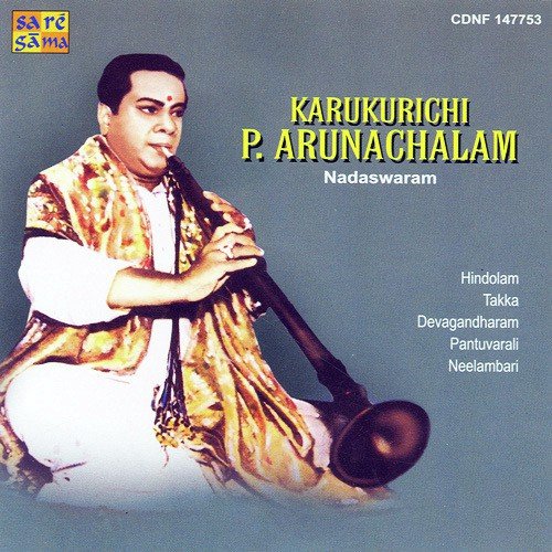 Raka Sasivadana by Various Artists - Download on PagalFree
