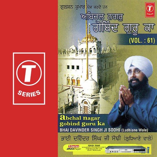 Abchal Nagar Gobind Guru Ka by Bhai Davinder Singh Ji Sodhi (Ludhiane Wale) - Download on PagalFree