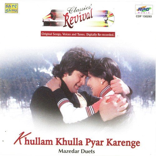 Baghon Mein Bahar Hai (Revival) by Various Artists - Download on PagalFree