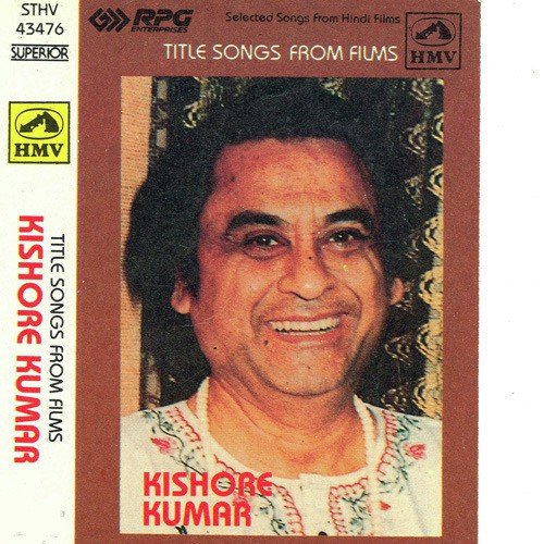 Main Hoon Jhoom Jhoom Jhumroo by Various Artists - Download on PagalFree