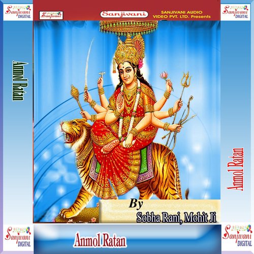 Ek Jyoti Hai by Anuj Antyame, Sobha Rani, Mohit Ji - Download on PagalFree