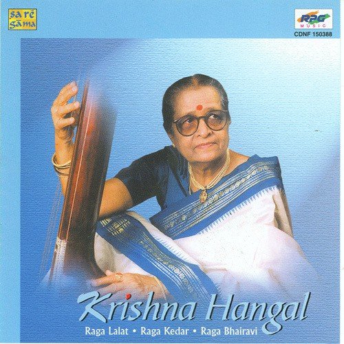 Rain Ka Sapna N Bhavanda Yaarda Jobana Khayal by Krishna Hangal - Download on PagalFree