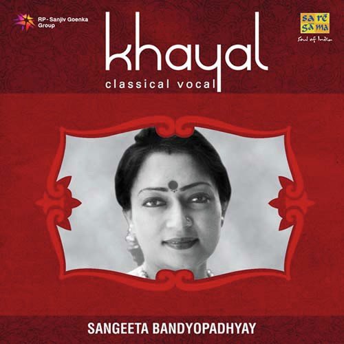 Charana Tak A Aaun And Ham Sanga Tum Sanga Lagan Bhailwa by Sangeeta Bandyopadhyay - Download on PagalFree