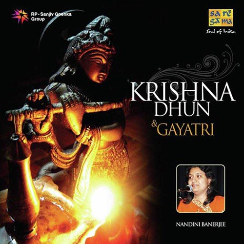 Krishna Gayatri by Nandini Banerjee - Download on PagalFree