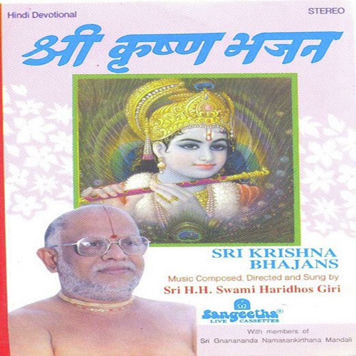 Vandhe Mohana Mohini by Various Artists - Download on PagalFree