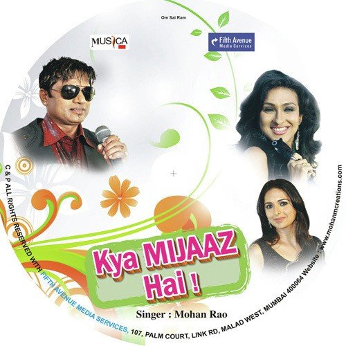 Tujhe Pyar by Mohan Rao - Download on PagalFree