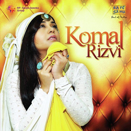Ankhiyan Odiek Diyan by Komal Rizvi - Download on PagalFree