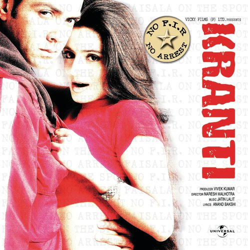 Jung Ho Ya Pyar (Kranti  Soundtrack Version) by Various Artists - Download on PagalFree