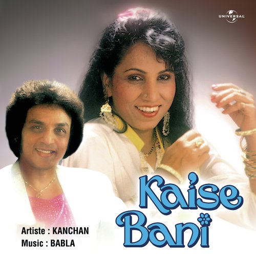 Chal Gayee (Album Version) by Kanchan - Download on PagalFree