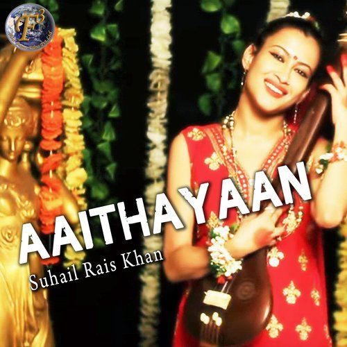 AAITHAYAAN, SITAR ROMANTIC by POOJA SONI, Suhail Rais Khan - Download on PagalFree