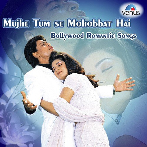 Chaha Tha Tujhe by Rashmi Verma - Download on PagalFree
