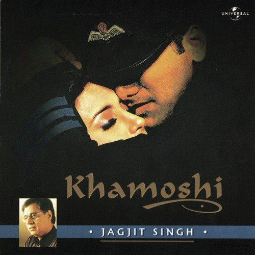 Tumko Dekha To (Live) by Jagjit Singh - Download on PagalFree
