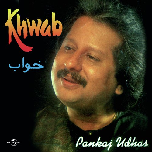Chandra Ishq Bada Harjai (Album Version) by Pankaj Udhas - Download on PagalFree