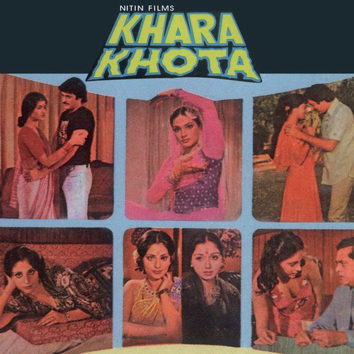 Achcha Hai Tera (Khara Khota  Soundtrack Version) by Various Artists - Download on PagalFree