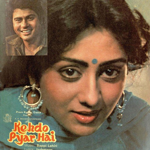 Bindiya Tum Hum Se Keh Do Pyar Hai by Bappi Lahiri - Download on PagalFree