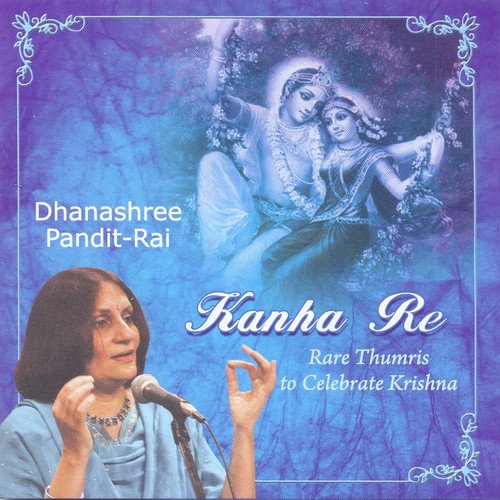 Kjhoolat Radhe Nawal Kishor - Des by Rai, Dhanashree Pandit - Download on PagalFree