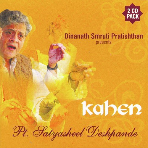 Mori Kar Pakrat Gai Bangari Murak - Dhani by Pandit Satyasheel Deshpande - Download on PagalFree