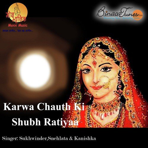 Vrat Karwa Chauth Ka Mix by Various Artists - Download on PagalFree