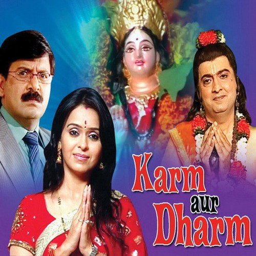 Rup Aneko Thare by Surya Raj Kamal - Download on PagalFree