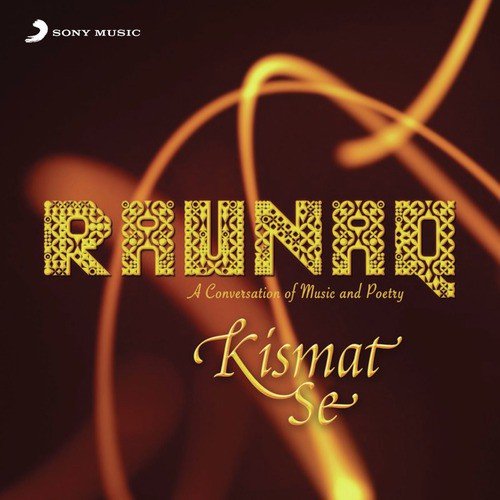 Kismat Se by A.R. Rahman, Kapil Sibal, Shreya Ghoshal - Download on PagalFree