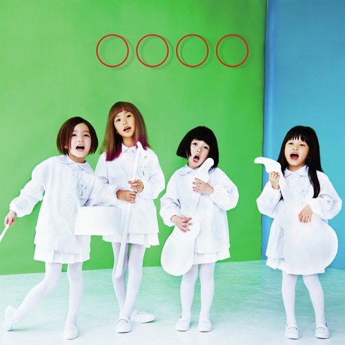 Kaze Ga Shitteru by Akai Ko-En - Download on PagalFree