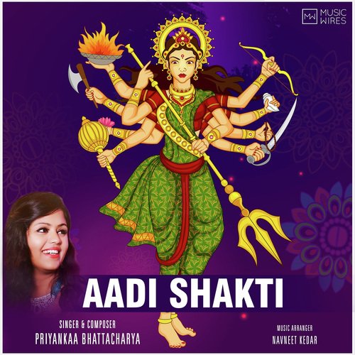 Aigiri Nandini by Bappi Lahiri - Download on PagalFree